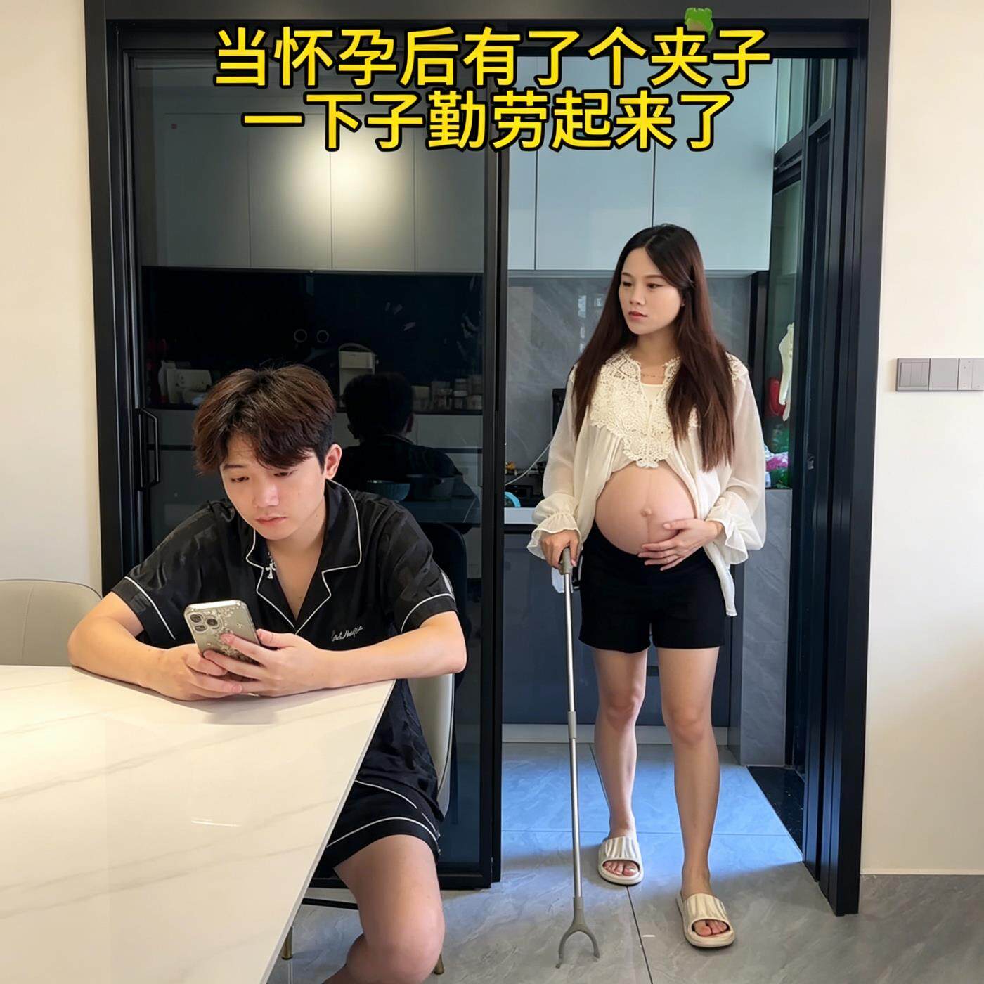 孕期取物夹夹子孕妇专用取物夹大号加厚多功能收纳夹捡东西不弯腰