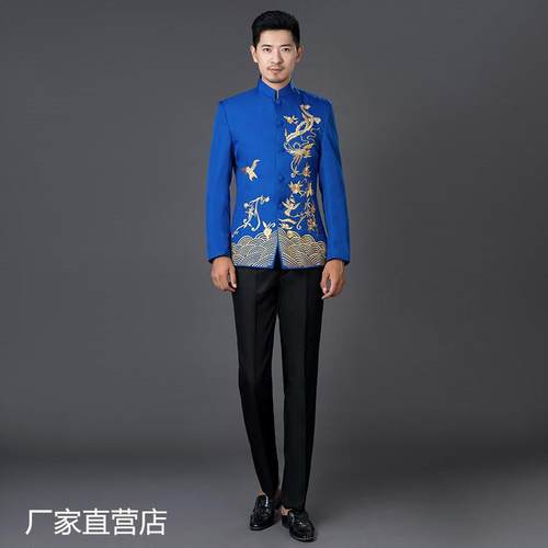 正品绣花立领中山装男中式礼民乐合唱人表演服改大良唐装主持演出
