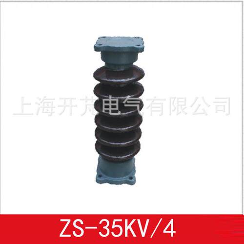 厂家供应：户外支柱绝缘子ZSW-20/10不锈钢箱防雨基业箱