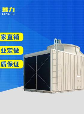 方型横流式玻璃钢冷却塔方型低噪音冷却水塔工业方形冷却水塔