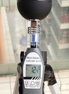 热度热 计仪器球指数黑测试仪指数欣az8778温湿度牌衡温度计测量