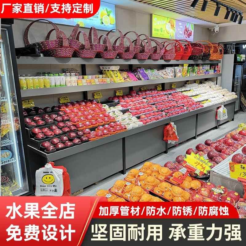 水果店货架多层式水果架阶式台阶货架蔬货架梯展示架水果2果中岛