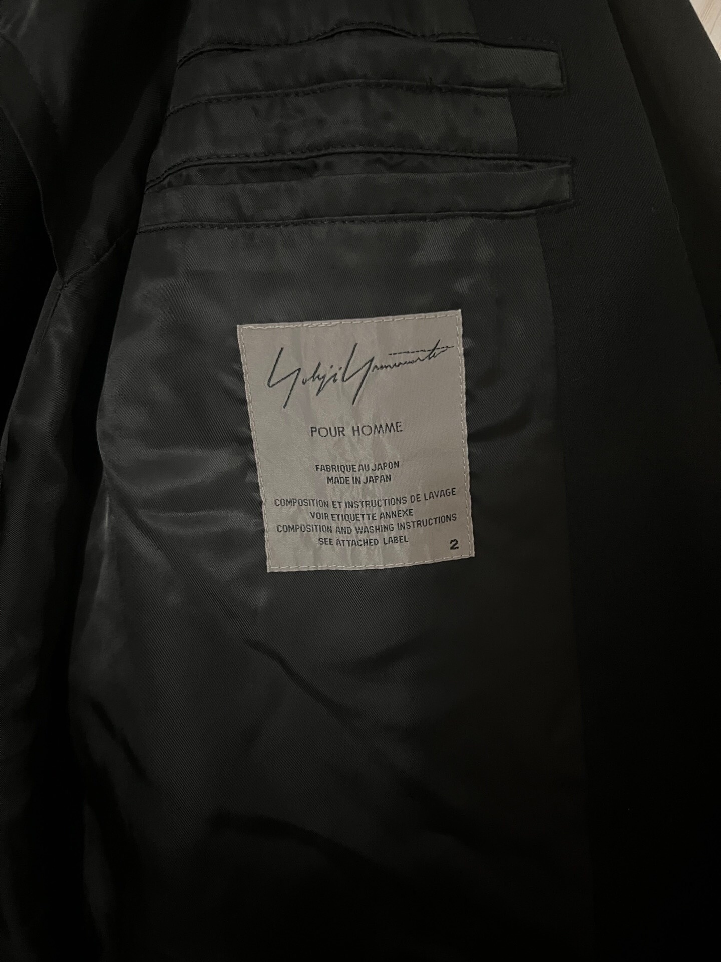 Yohji Yamamoto 16AW Hoodie — detail