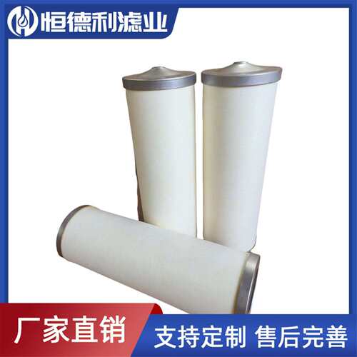 75HP外置油分离器P-CE03-595P-CE03-577