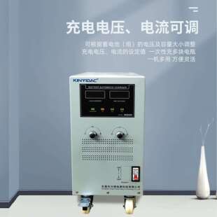 兴翊12v汽货车电瓶快速充电机 200a铅酸蓄电池老式线圈智能充电器