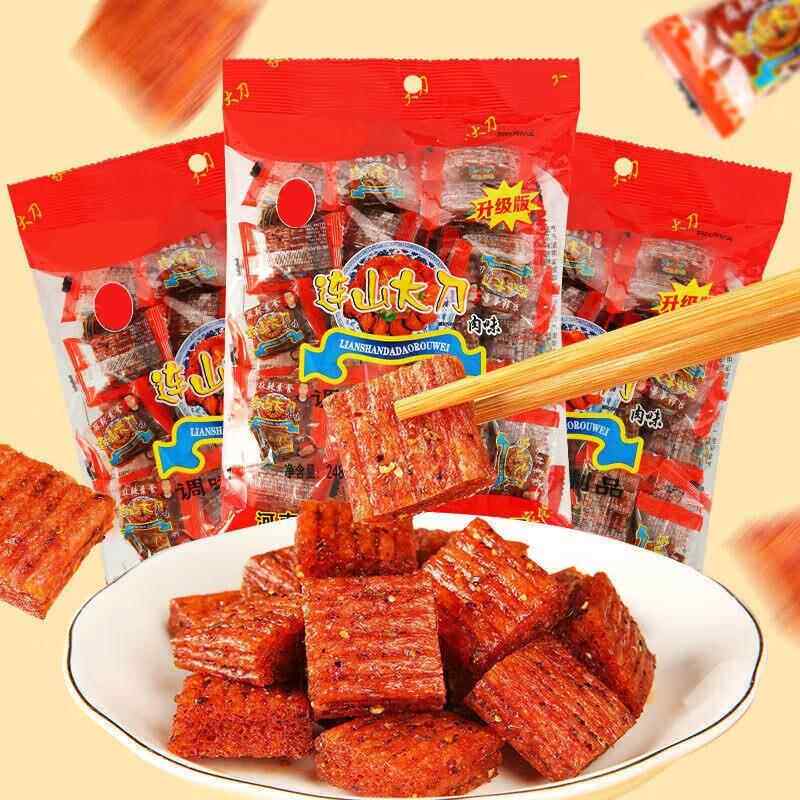 央妈推荐家伦连山大刀肉辣条麻辣素食面筋8090后怀旧网红零食小辣