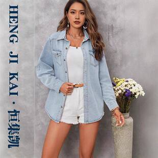 Women'S Casual Denim Collared Shirt Blouse, For Summer &
