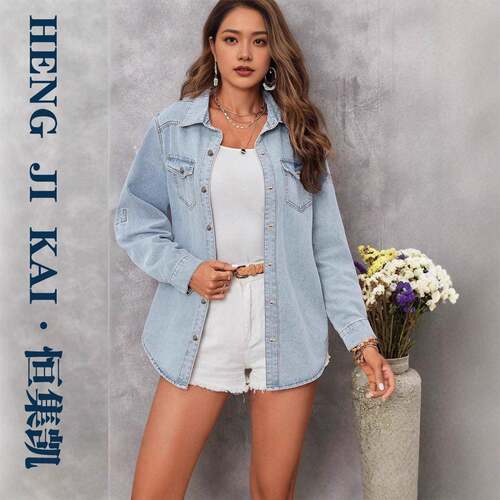 Women'S Casual Denim Collared Shirt Blouse, For Summer &