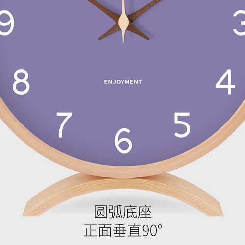 轻奢座钟台钟桌面时钟客厅摆放家用台式现代坐钟简约摆钟钟表摆件