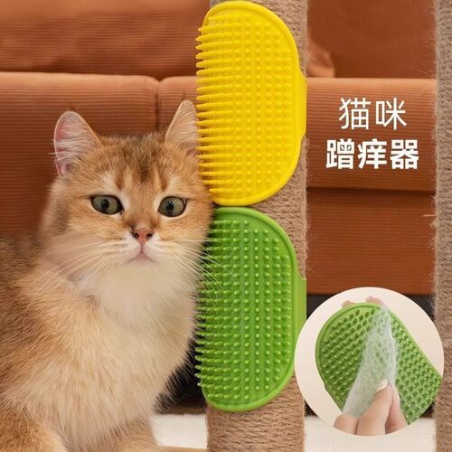 Cat toy, a scratching device for cats, can be attached to wa