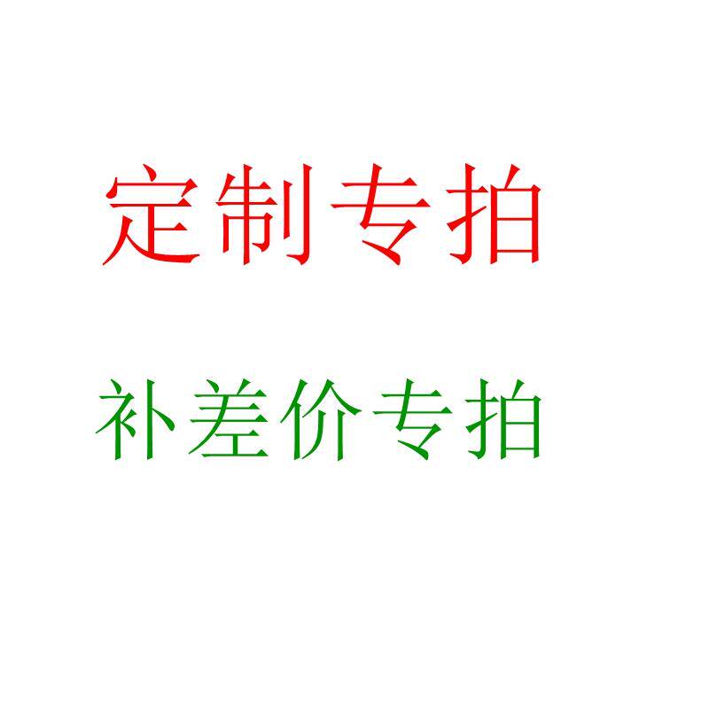 定制面料样品吊卡展架定做货架订制展柜来图订做铁艺服装架展示台