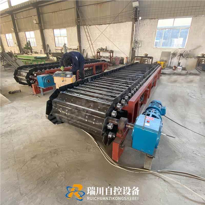 链板计量秤 板式给料机板喂高 温物料重型秤称重输送机板料RC式喂