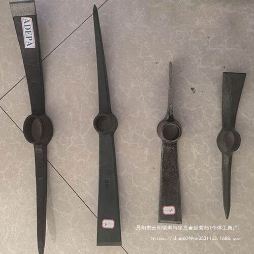 镐头户外多功能洋镐农用挖桩树根锄头挖笋两用登山十字镐挖土工具