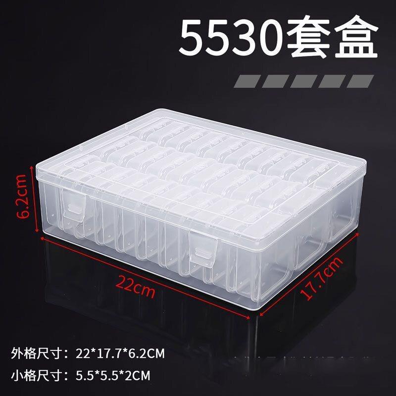 30格5.5小方盒收纳盒饰品储物盒可拆卸透明丸盒透明珠子收纳盒