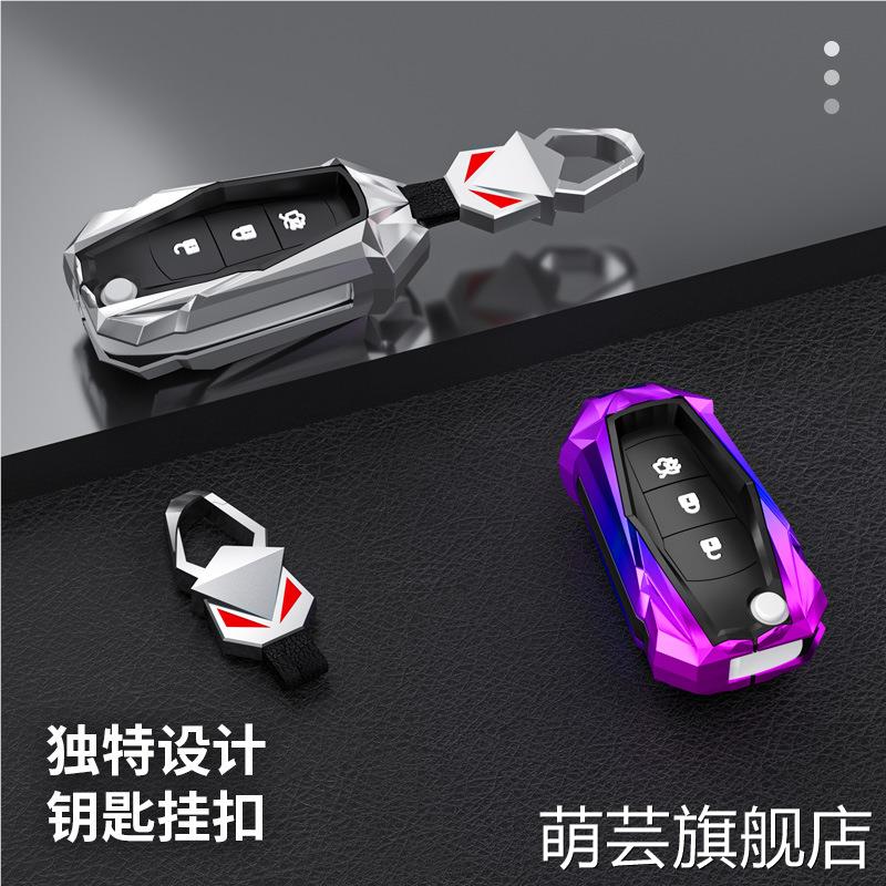 适用福特福睿斯钥匙套新蒙迪欧1.5T撼路者翼搏锐界车包扣壳高档22