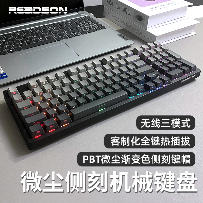 赤暴HW98侧刻三模无线蓝牙机械键盘有线电竞游戏办公客制化热插拔