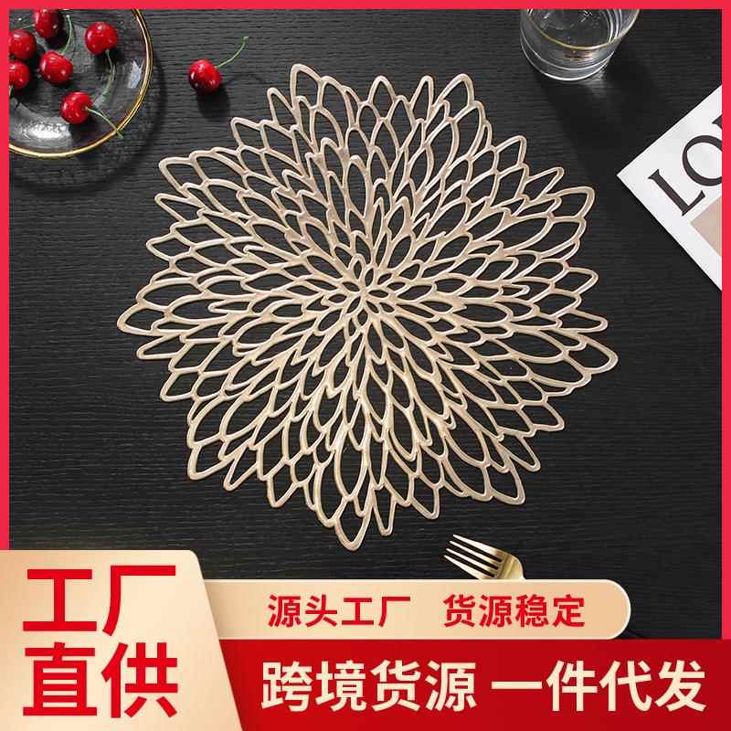欧式餐垫pvc创意耐高温防油防水烫金镂空隔热垫芙蓉花跨境货源