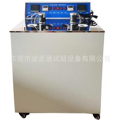 油品低温性能测试仪JMT-SYJC-1004A
