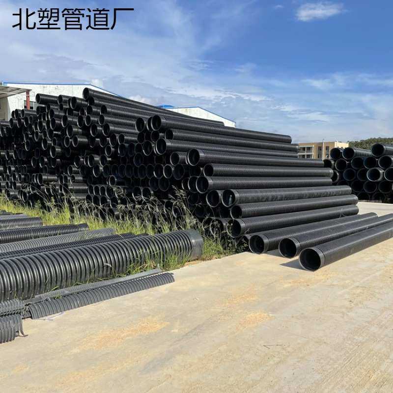 中财HDPE双壁波纹管 中空壁缠绕管 内肋增强螺旋管 pp双高筋管