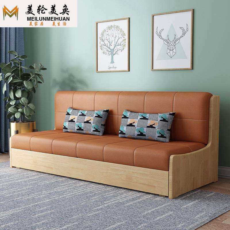 科技布艺两用折叠沙发床小户型客厅简约现代出租房懒人伸缩小沙发