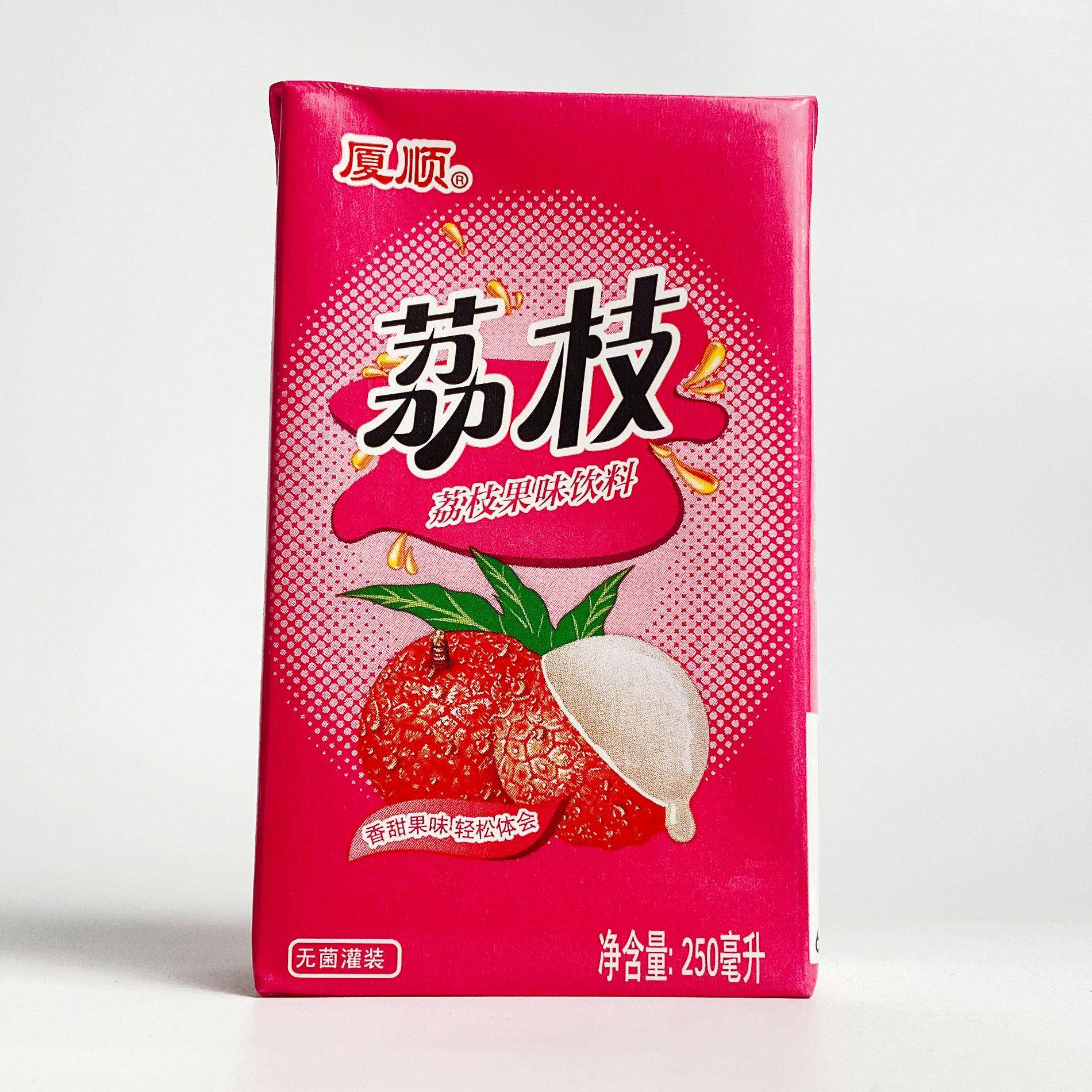 厦顺荔枝果味饮料250毫升闽南特产儿时怀旧经典小时味道夏天饮品