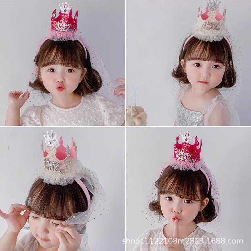 生日生日帽子女童聚会装饰套装