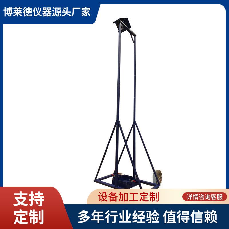 蜂窝击板抗冲击能测性试仪蜂窝板冲试验机蜂窝板检测仪器