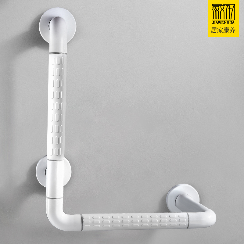 家文化浴室老人扶手马桶卫生间墙壁厕所残疾人无障碍安全防滑拉手