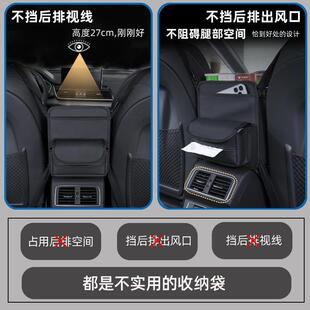 厂直发汽车座240工椅间储物网兜车载收纳袋式 置物袋车用挂巾盒用