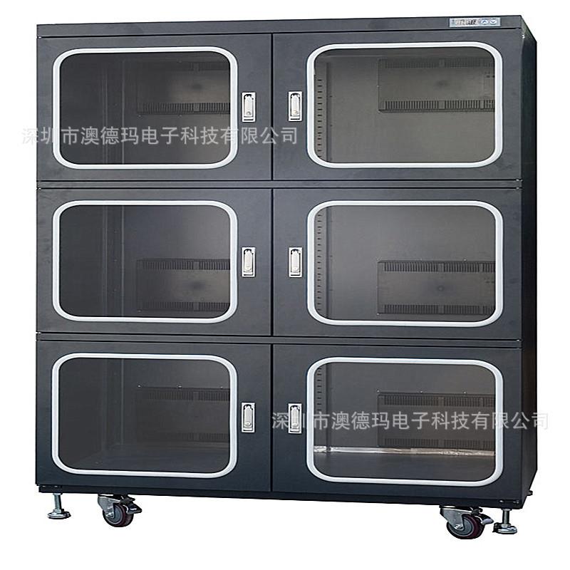 澳氮德玛AMD50FD气复2合柜连续ADMD250F式氮气柜晶圆储存D多种可