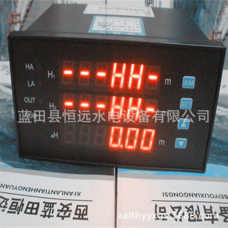 水库水位监测仪XMZ-3B智能水位差监测仪装置XMZ-3水位差监测仪