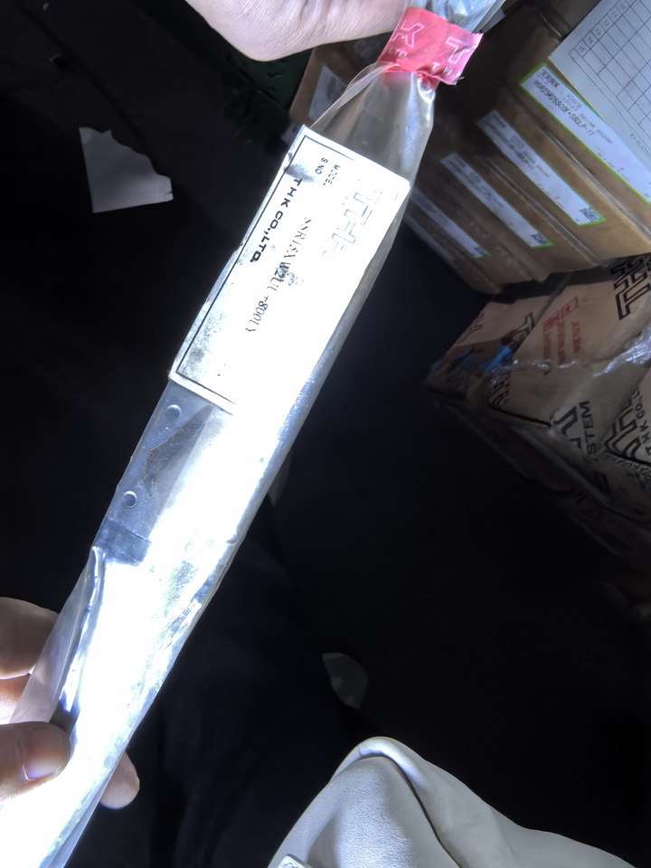 11月25日苏州精密机械配件等一批网络拍卖公告