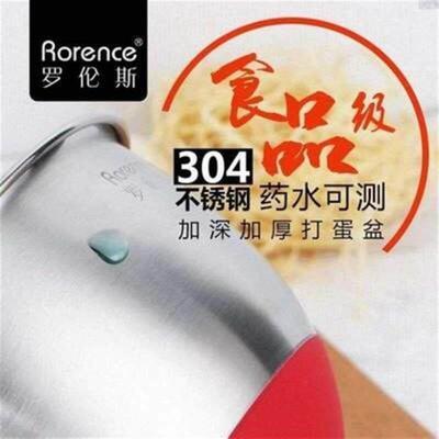 baking eggbeater home mixing bowl 304 stainless steel deep