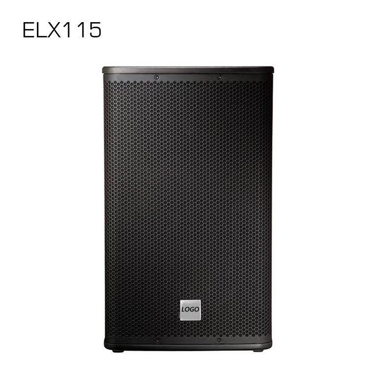 单15寸专业户外无源音箱400W专业舞台演出广场舞ELX115无源音箱