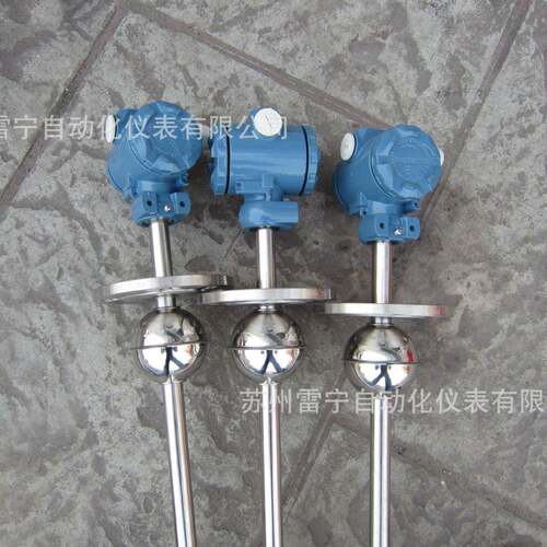 浮球液位变送器 干簧管液位计 远传液位计 防爆 远传 AOB-136F