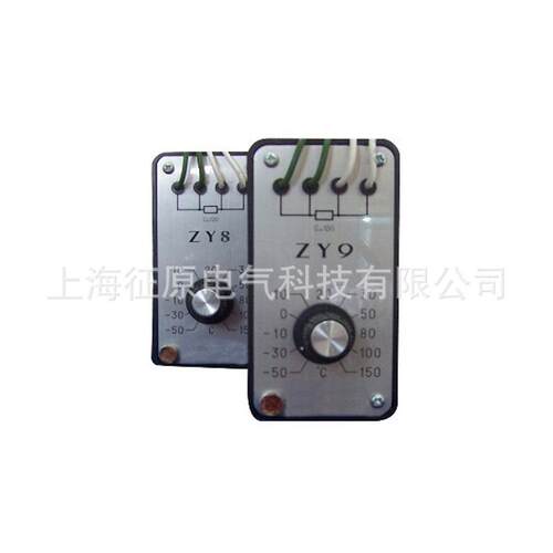 ZY9热电阻模拟器