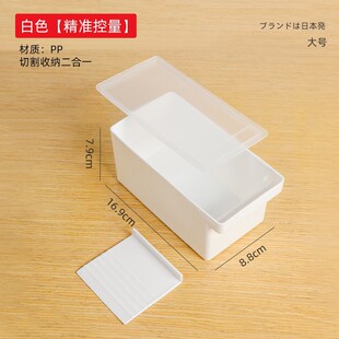 日式黄油切割储存盒冰箱带盖奶酪芝士收纳保鲜盒牛油切块器