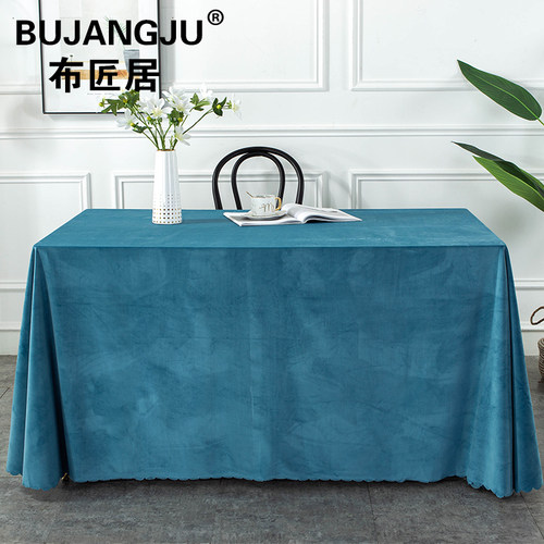 高品质荷兰绒会议桌布长方形办公室展会活动台布丝绒培训酒店桌套