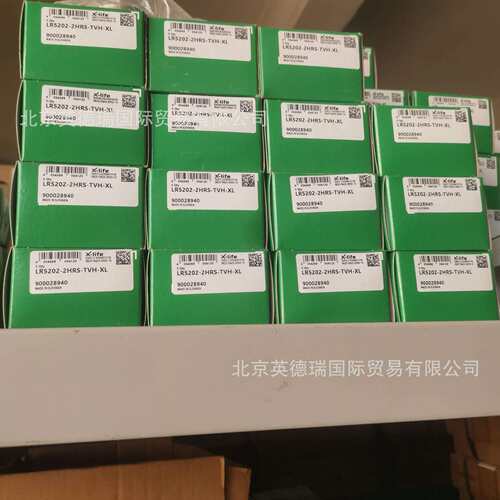 LR5202-2HRS-TVH-XL滚轮LR.-2HRS-TVH-XL双列无塑料罩13718759678