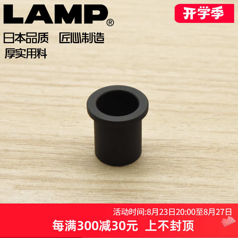 lamp蓝普线孔盖洞装饰盖黄铜线孔遮丑盖设备过线孔穿线孔盖CHC-18