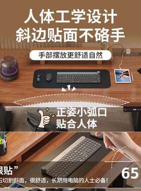 实升木电动升降电桌脑桌书桌学生家用办公桌电竞桌可SMY*430降桌