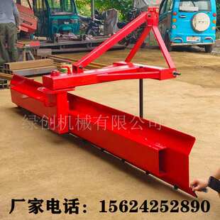 四轮车带平地机刮土板 土壤整平机平田器 水旱两用刮平机修路整平