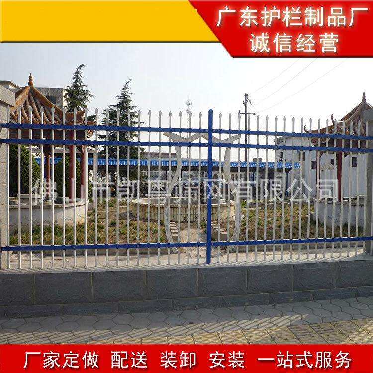 供应阳江市政公路护栏厂家/防护栏杆价格 防爬护栏 锌钢铁艺护栏