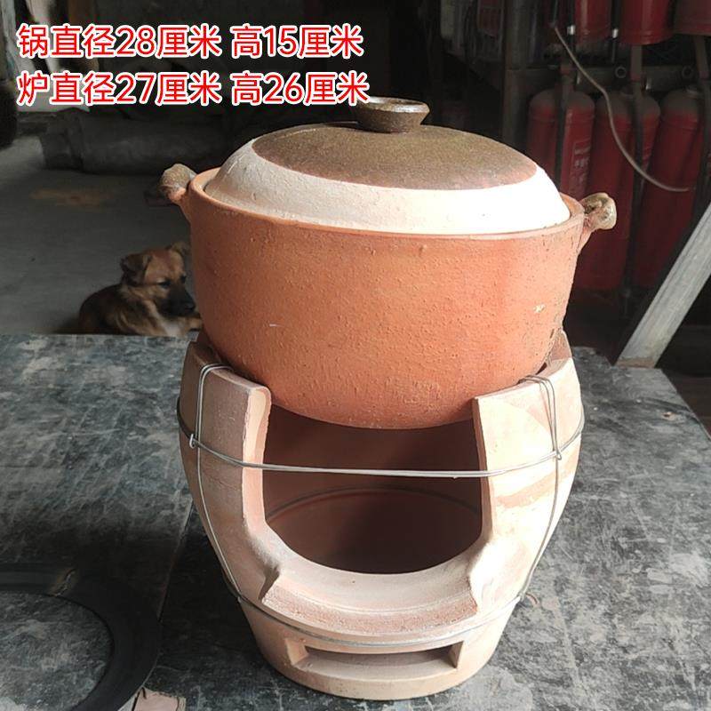 正品工泥药炉土荥砂锅中手式无釉孕妇煲汤锅经熬药老式黑锅天然耐