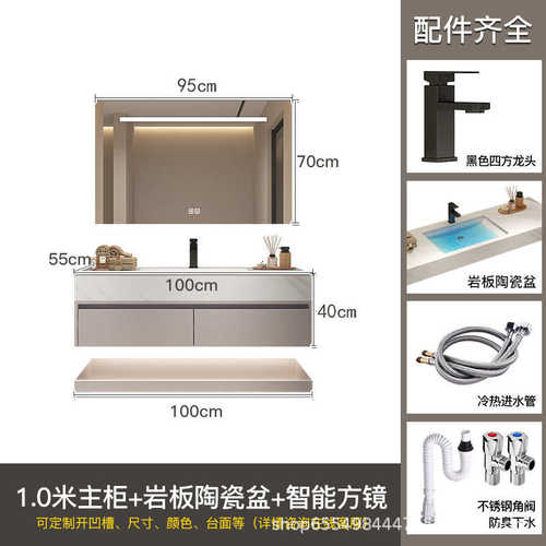 奢板轨浴室组合柜洗手卫生间洗脸洗漱无缝盆喷奶油风一体双台轻岩