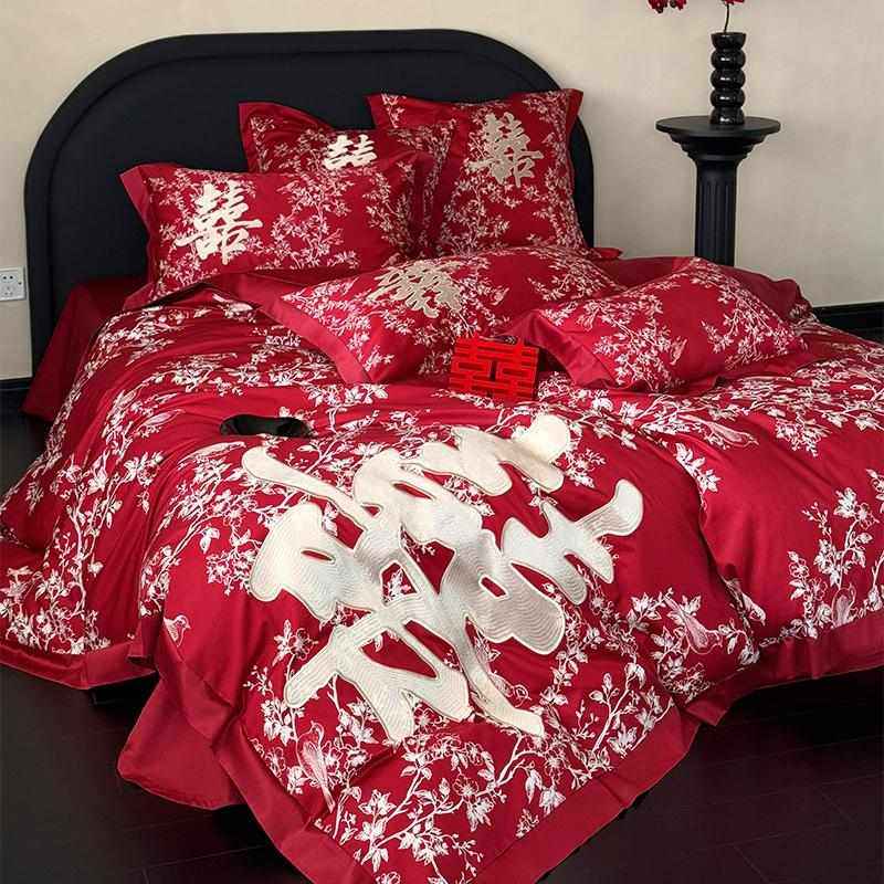 高档结婚100S长绒棉四件套喜字刺绣婚庆被套新房喜嫁全棉纯棉床品,床上用品,婚庆床品套件,淘宝优惠券,粉丝福利购,淘宝优惠卷