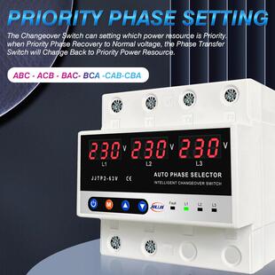 转换ZOL三相不A间可调过欠压保护器63缺2零缺相2断0V电压表智能数