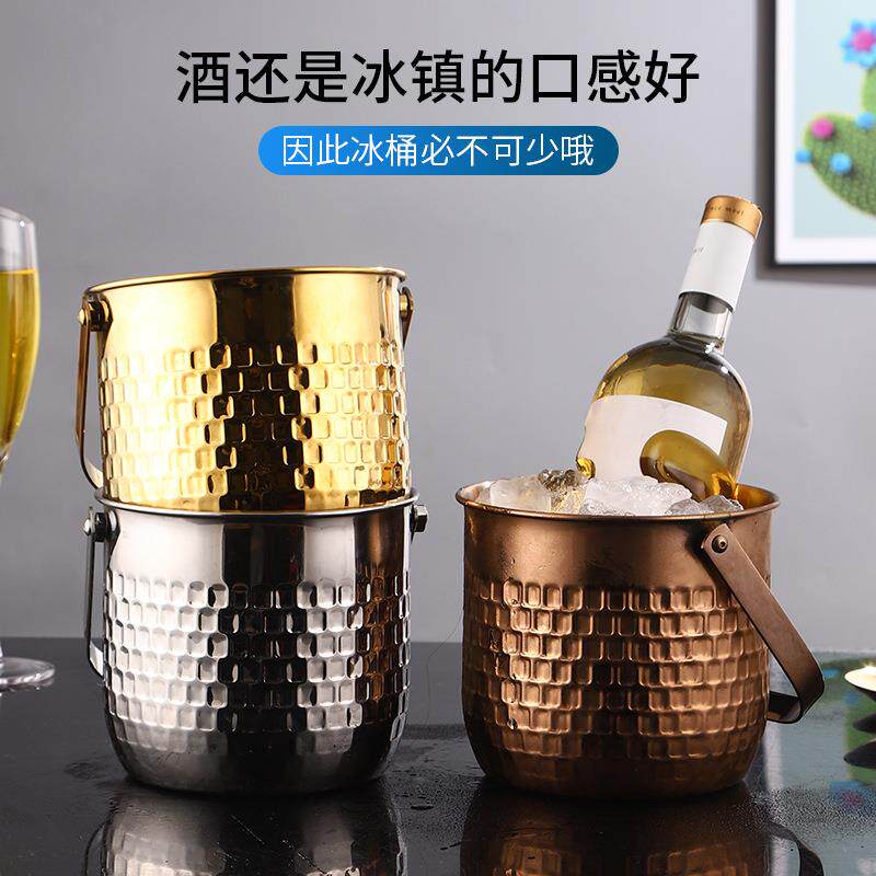 不锈钢冰商用桶BT-52吧KTV香槟饮料扎啤酒酒桶手酒提红放冰块的储