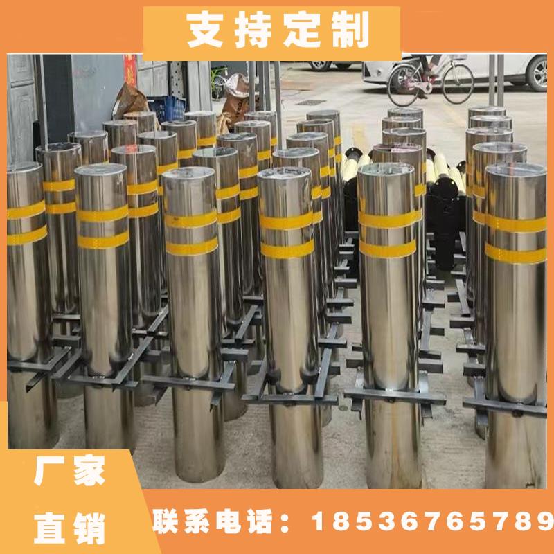 加厚不锈钢防撞柱反光警示柱车位桩304隔离柱停车地桩201移动立柱