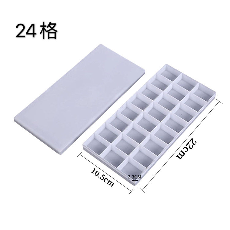 固体水彩颜料盒水粉调色盘24格防漏颜料盒调色格分装盒美术用品,办公设备/耗材/相关服务,其它,淘宝优惠券,粉丝福利购,淘宝优惠卷